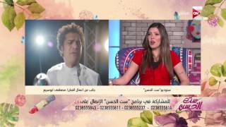 ست الحسن - الفنان "مصطفى أبوسريع" وحكايته الغريبة مع الـ 100 جنيه