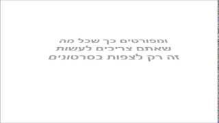 איזה כיף ללמוד בשיטת עשה זאת בעצמך - תיקון מחשבים