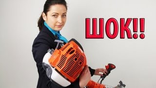 Мотокоса oleo mac sparta 25