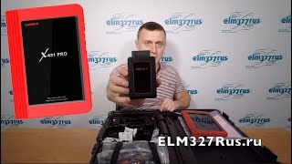 Launch X431 Pro (версия 2017) - обзор сканера