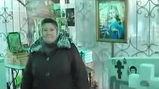 Крашенинникова Валентина Афанасьевна мать отрока Вячеслава