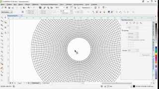 Рисуем радиальную сетку в CorelDRAW