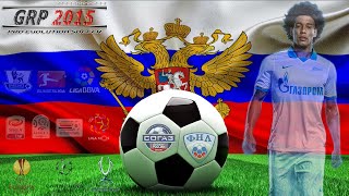 Как установить лицо в патч GRP для PES 2015, простой способ