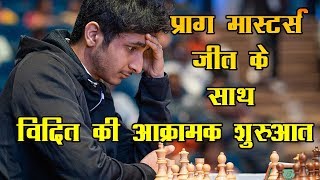 Vidit Starts with win against Shankland in Prague Masters ! विदित की आक्रामक जीत !