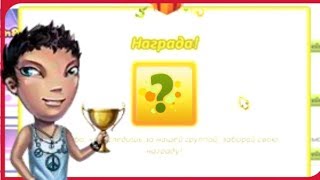 НОВЫЙ МЕГА ПРОМО-КОД НА ЦЕННЫЕ РЕСУРСЫ В АВАТАРИИ! | Ваня Тв