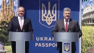 Як стартував безвіз на Закарпатті