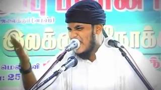 இலக்கை நோக்கிய பயணம்-Towards the Right Destination