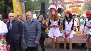 Александровский район - Покровская ярмарка