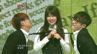 【TVPP】Miss A - I Don't Need A Man (Special Performance), 남자 없이 잘 살아 @ Korean Music Festival Live