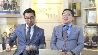 [특별초대석] 최영일 시사평론가 ② 총리 청문회와 인사검증 왜 이 모양인가? (2017.05.28) 2부