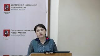 1557 школа ЗелАО рейтинг 26(40) Шатрова ТС зам директора 89% аттестация на 5л ДОгМ 16.01.2018