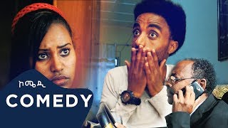 AB SWITZ | ኣብ ስዊዝ - New Eritrean Comedy 2018 by Filmon Hadish