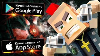 ?ТОП 10 ЛУЧШИХ ИГР НА АНДРОИД/iOS +ССЫЛКА НА СКАЧИВАНИЕ?