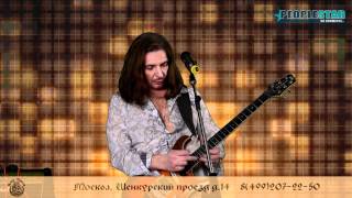 Легенды Рока.Дмитрий Четвергов.Propeller-Chet!