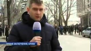 Российские войска захватывают Крым Russian troops seized the Crimea