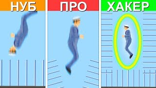 НУБ vs. ПРО vs. ХАКЕР проходят ЖЕСТКИЕ КАРТЫ ОТ ПОДПИСЧИКОВ! (Happy Wheels)