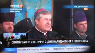Ks. Abp Piotr Malczuk (OFM) - Kijów 9.03. 2014.