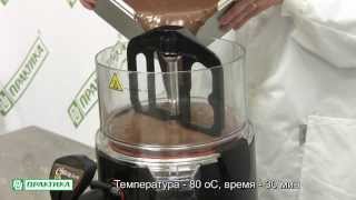 Аппарат для горячего шоколада Kocateq Chocofairy 5 | Готовим горячий шоколад