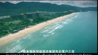 Das Badeparadies Sanya - Teil 2