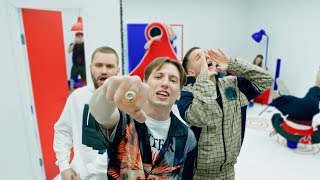 ХЛЕБ - Спиннер