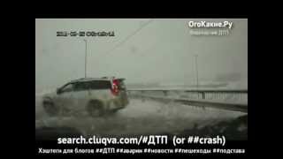 Занесло в отбойник на ровном месте