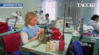 Олимпийскую коллекцию костюмов шьют для Российского Деда Мороза в Великом Устюге