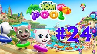 Говорящий Том Бассейн #24 Игра как мультик Строим Аквапарк Говорящего Тома
