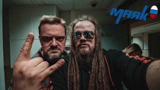 АЛЕКСАНДР ПУШНОЙ VS LEOS HELLSCREAM | ЭФИР НА РАДИО МАЯК | МУЗЫКАЛЬНЫЕ БОИ БЕЗ ПРАВИЛ
