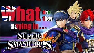 What are they saying in Super Smash Bros? - DuelScreens