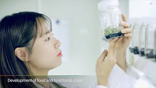 (한국원자력연구원) Korea Atomic Energy Research Institute's(KAERI) English promotional video_NEW
