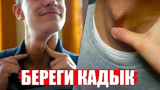 Цена необдуманных поступков (История из жизни) [РОСТЯН]