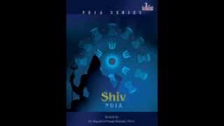 Shiv Puja Mantras - Sankalp
