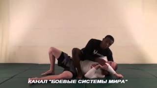 ч14-5 Position - Gift Wrap, Submission - #Irish #hug, #Борьба в партере, Болевые #приемы