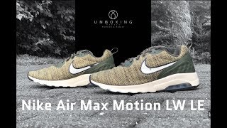 Nike Air Max Motion LW LE ‘khaki/sail’ | UNBOXING & ON FEET | fashion shoes | 2018