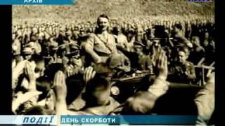 70 років тому розпочалася Велика Вітчизняна війна