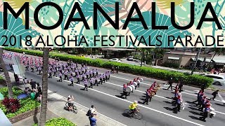 2018 Moanalua HS "Menehune" Marching Band & Color Guard | Aloha Festivals Parade