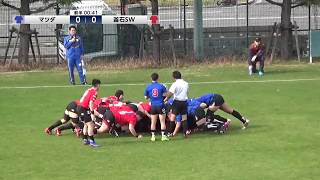 【TCL2019】マツダ vs 釜石SW (2019/12/21) - ジャパンラグビートップチャレンジリーグ 2019 第5週