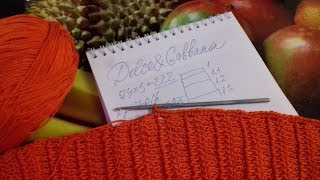 Пояс для юбки крючком из коллекции Dolce&Gabbana