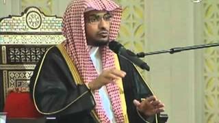 أول من وأد البنات في الجاهلية - الشيخ صالح المغامسي