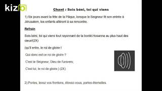 Sois béni, toi qui viens
