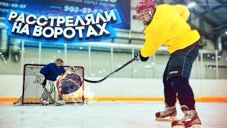 РАССТРЕЛЯЛИ НА ВОРОТАХ / ставка на хоккей / Тилэкс против Фокина