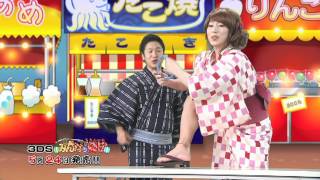 はんにゃの縁日コント：(1)輪投げ