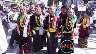NICE Samachar | नाइस समाचार | NICE News | NICE TV HD | २०७६.१०.०१ | 2020-01-15