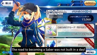 [Fate/Grand Order] Mysterious Heroine X's Voice Lines (with English Subs)