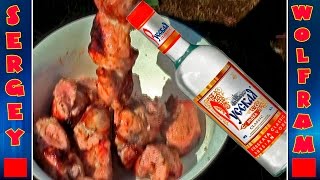Шашлык В Водке (Shashlik In Vodka)