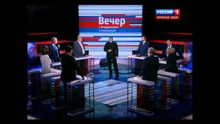 Соловьёв о беременности Псаки  российский юмор понёс большую трату!