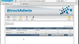 Видеоуроки по CMS joomla 16-1 Настройк удаленного сервера часть 1