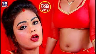 2020 का हिट वीडियो | मारेला टेम्पू वाला नजरिया | Mantu Singh | New Bhojpuri Video