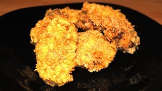 Острые крылья KFC самый простой способ