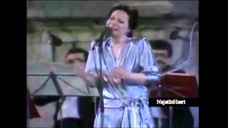 نجاة الصغيرة  - عيون القلب 1/3 Najat AlSaghira Songs